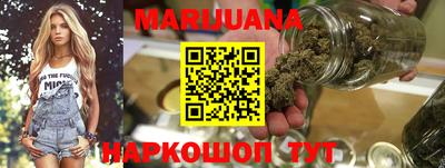 метадон Долгопрудный
