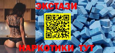 мет Ярцево