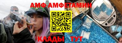 экстази Янаул